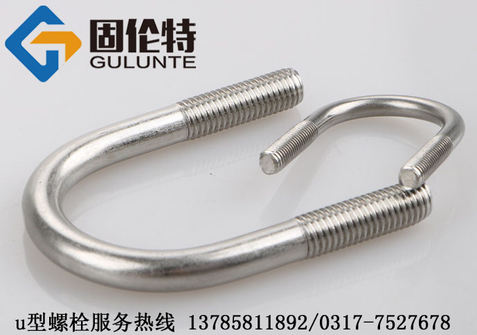 不鏽鋼u型絲生產廠家